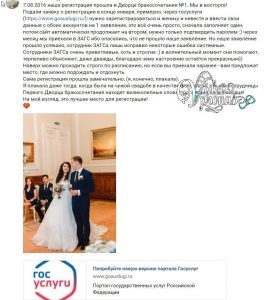 Кракен мага