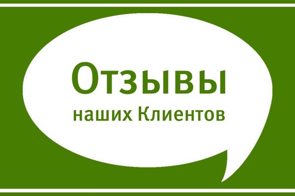 Доступ к kraken через vpn