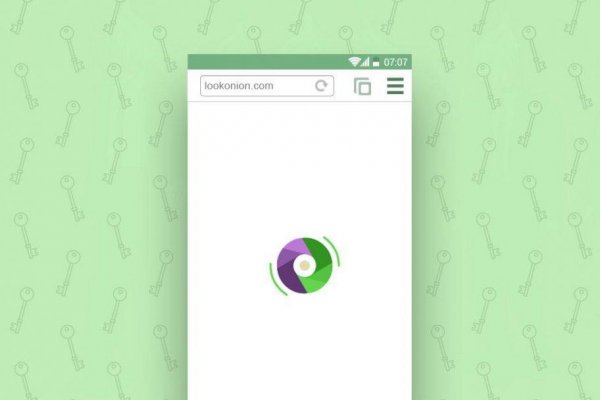 Как найти kraken