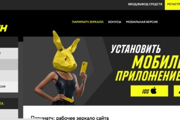 Кракен найти сайт