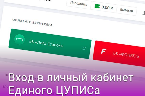 Что такое кракен только через тор
