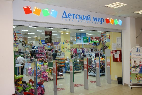 Кракен даркнет слушать