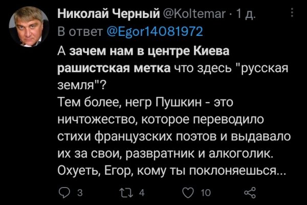 Сайт наркотиков купить