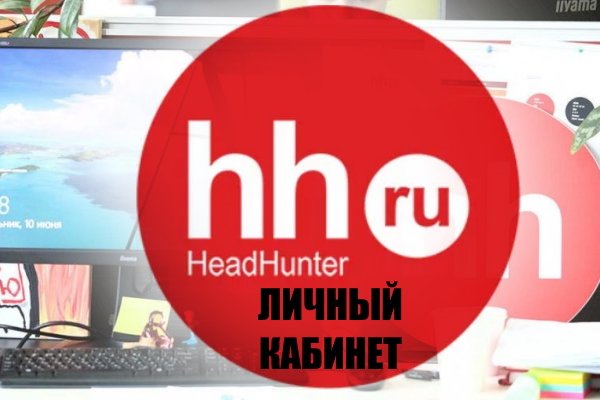 Кракен наркошоп