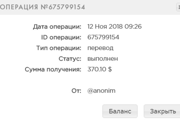 Кракен дарк оригинал ссылка