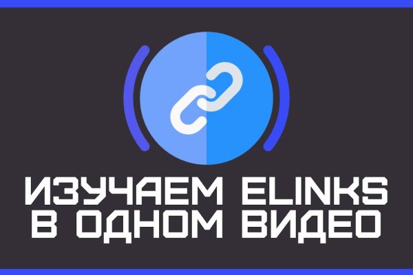 Кракен сайт вход kraken torion