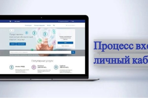 Кракен сайт 1kraken me вход