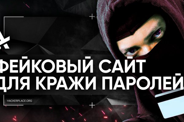 Kraken даркнет gigageek ru