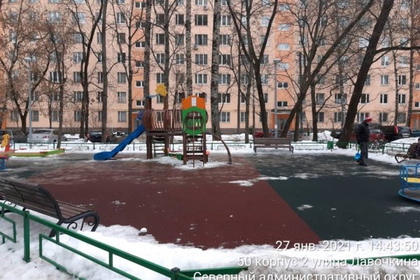 Кракен зеркало орион