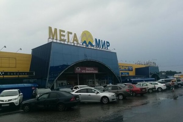 Кракен маркетплейс что продают