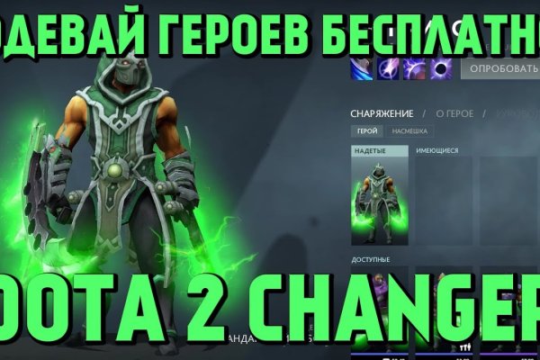 Ссылки на сайты в даркнете