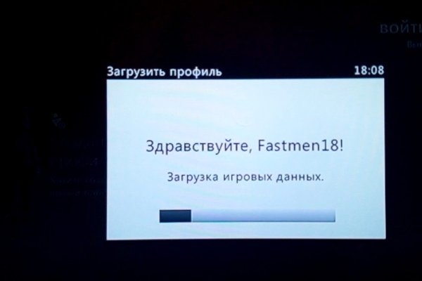 Кракен ссылку где