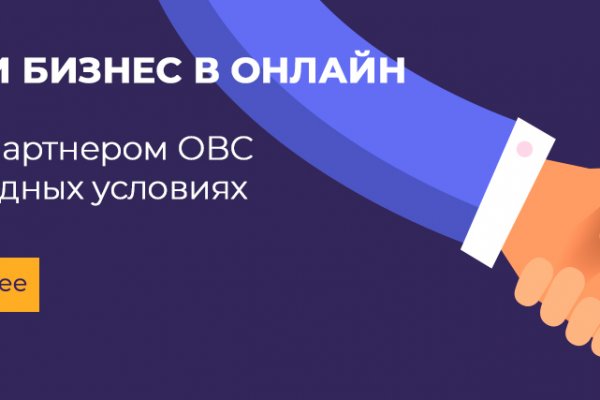 Кракен ссылка призыва нет