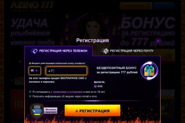 Кракен сайт магазин kraken clear com