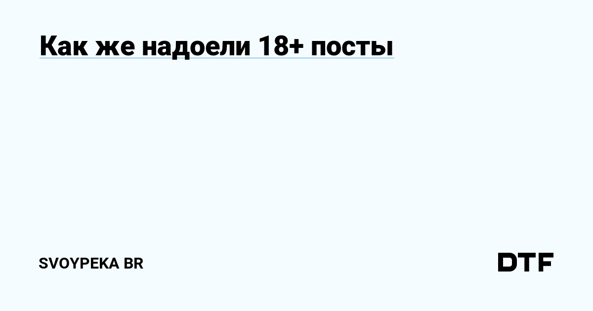 Кракен сайт сегодня
