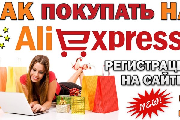 Кракен зеркало 2 веб