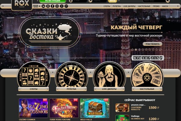 Kraken darknet зеркала