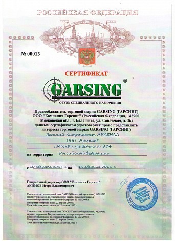 Кракен kr2connect co