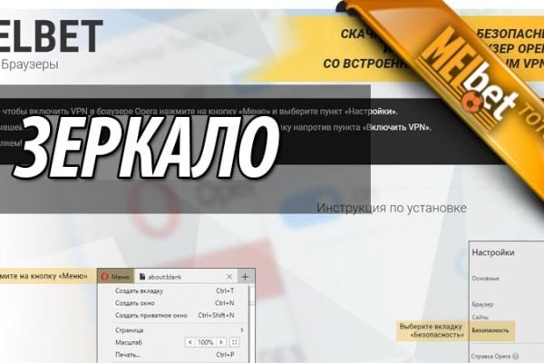 Ссылка на kraken at