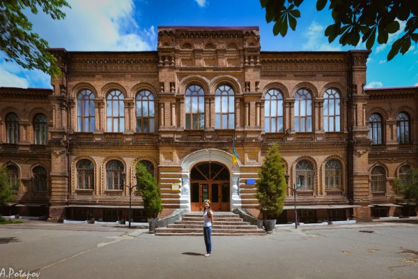 Кракен как зайти
