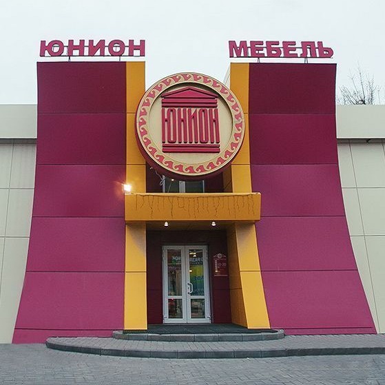 Что за площадка кракен