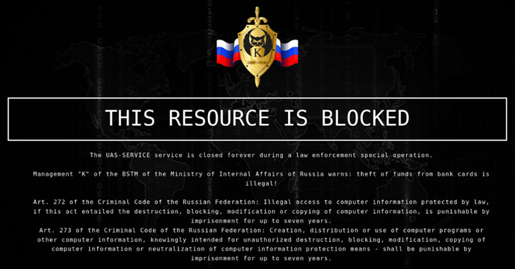 Ссылка в магазин на кракен
