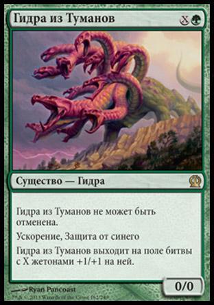 Кракен через браузер