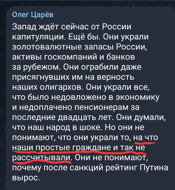 Кракен даркнет ссылка зеркало