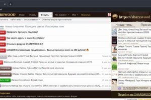Кракен тор маркет пв